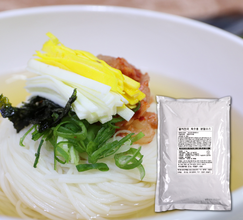 멸치진국 / 1kg